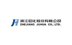 浙江巨化化工材料有限公司