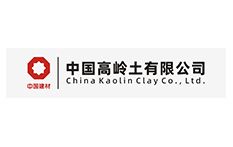 中国高岭土