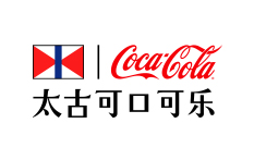 太古可口可乐