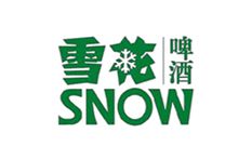 雪花啤酒
