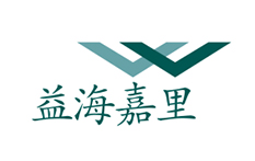 益海嘉里(武汉)粮油工业有限公司